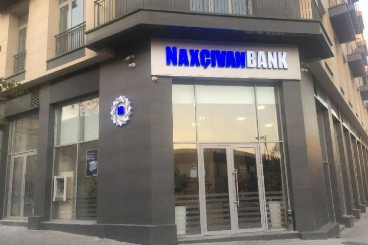 Клиентам Naxçıvan Bank сделано предупреждение