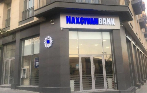 Клиентам Naxçıvan Bank сделано предупреждение