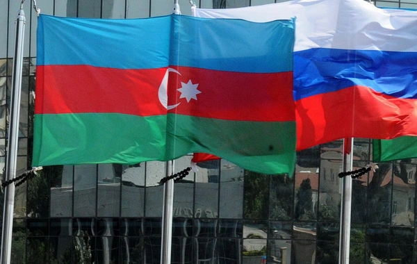 Замглавы МИД РФ обсудил с послом Азербайджана реализацию декларации о союзничестве