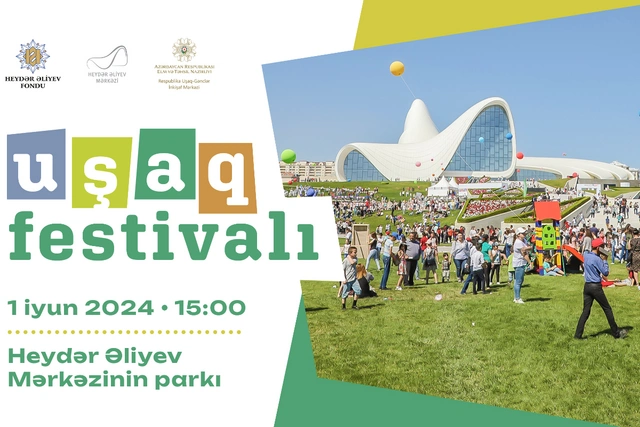 В парке Центра Гейдара Алиева пройдет Детский фестиваль