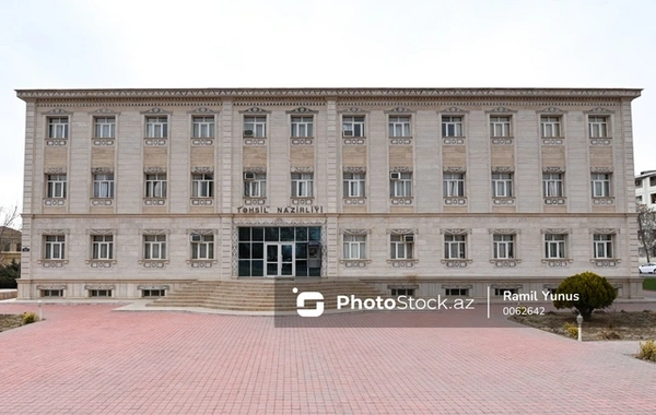 Министерство образования Нахчыванской АР выступило с заявлением относительно выявленных недочётов