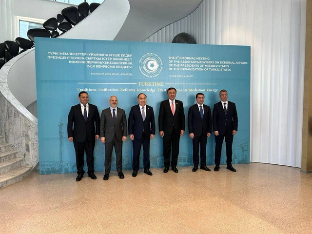 В Алматы прошло 2-е Совещание советников/помощников Президентов Организации тюркских государств