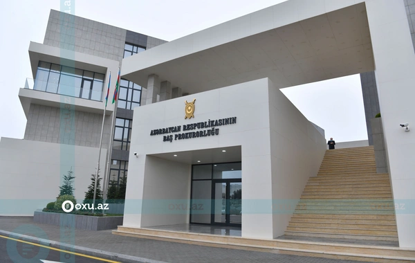 В Генпрокуратуре Азербайджана произведен ряд назначений