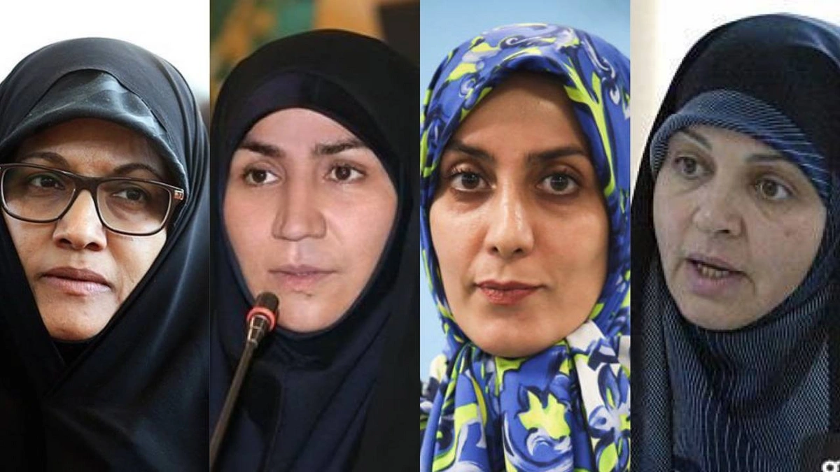 На выборы президента Ирана зарегистрировались четыре женщины: кто они?