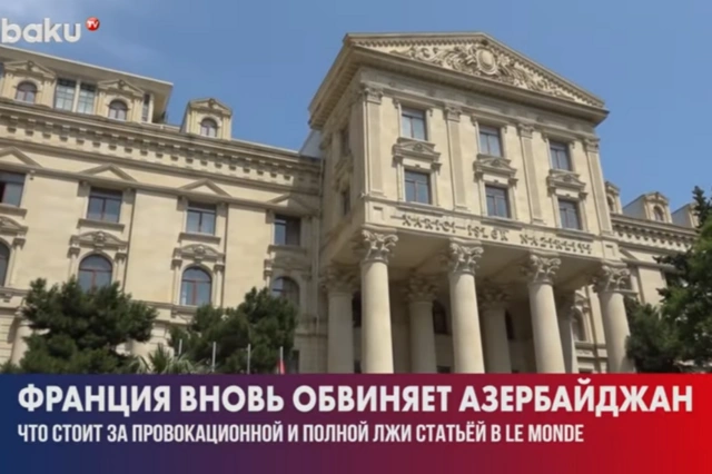 Франция вновь обвиняет Азербайджан: что стоит за провокационной и полной лжи статьей в Le Monde?