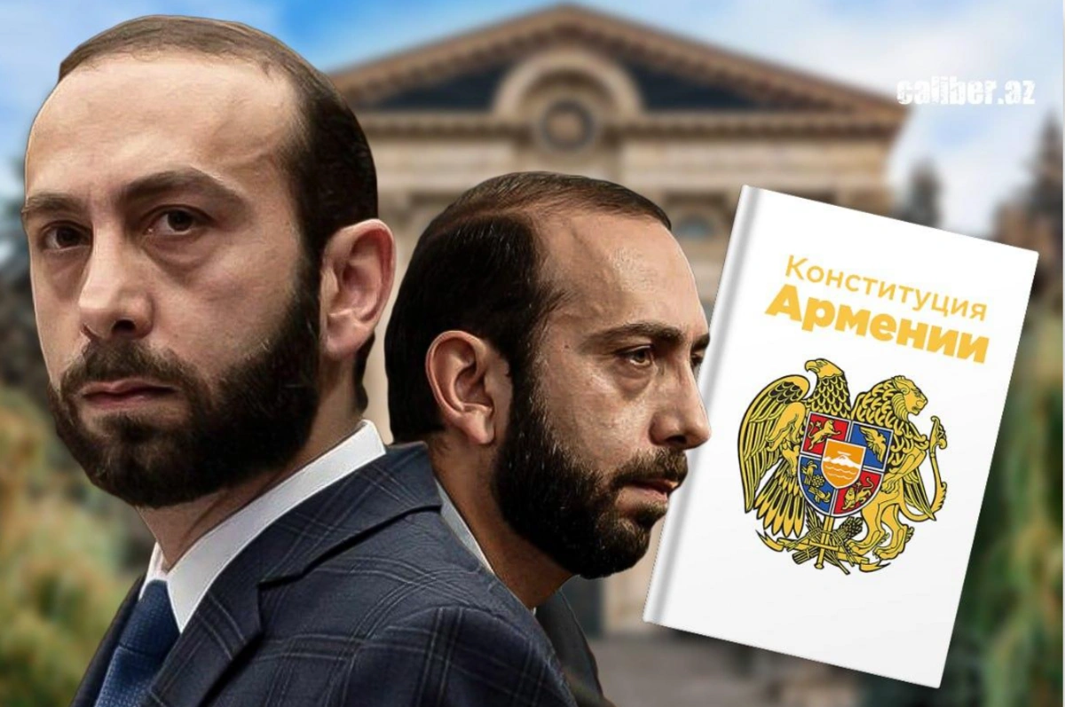 Конституции бывают разные: Ереван пытается "зеркалить" Баку