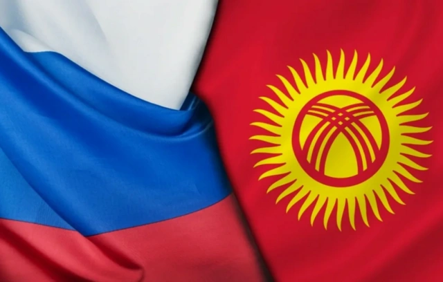 Qırğızıstan Rusiyaya nota verdi