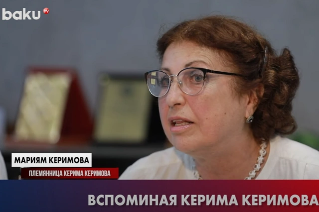 Родственники известного ученого и инженера Керима Керимова поделились воспоминаниями о нем