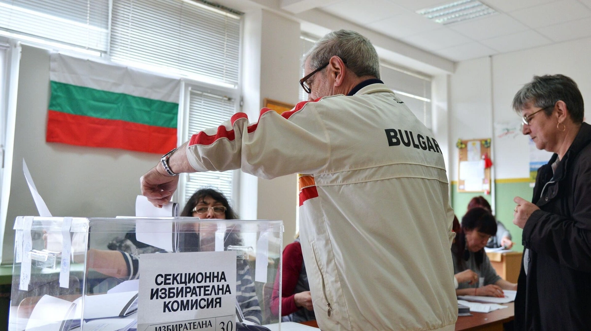 Блок партии ГЕРБ и Союза демократических сил победил на выборах в Болгарии