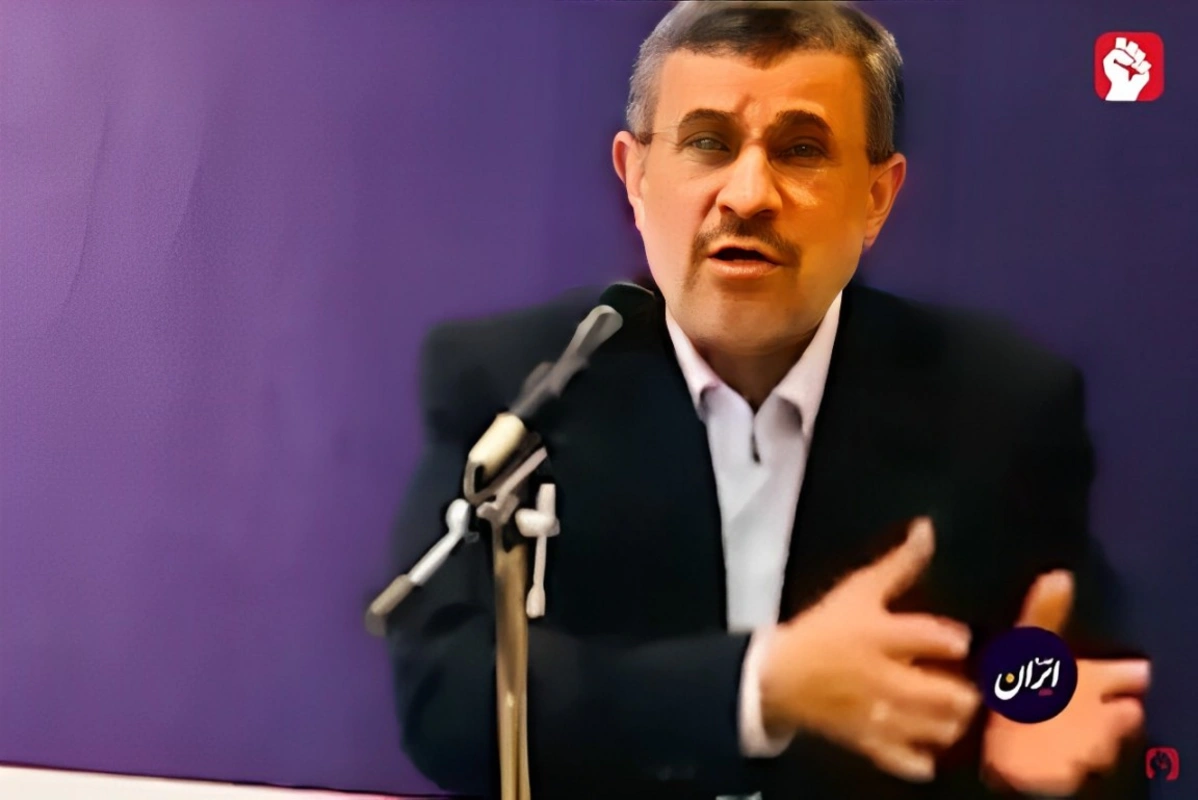 Экс-президент Ирана: Страна может развалиться на части