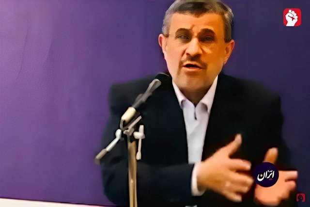 İranın keçmiş prezidenti od püskürdü: "Ölkə parçalana bilər"