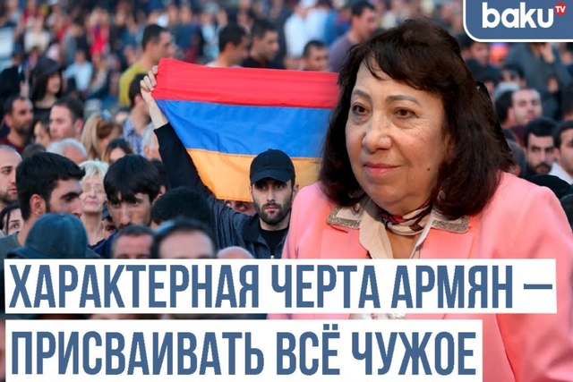 Профессор Кюбра Алиева: Придет время, когда азербайджанцы будут жить и творить в Иреване