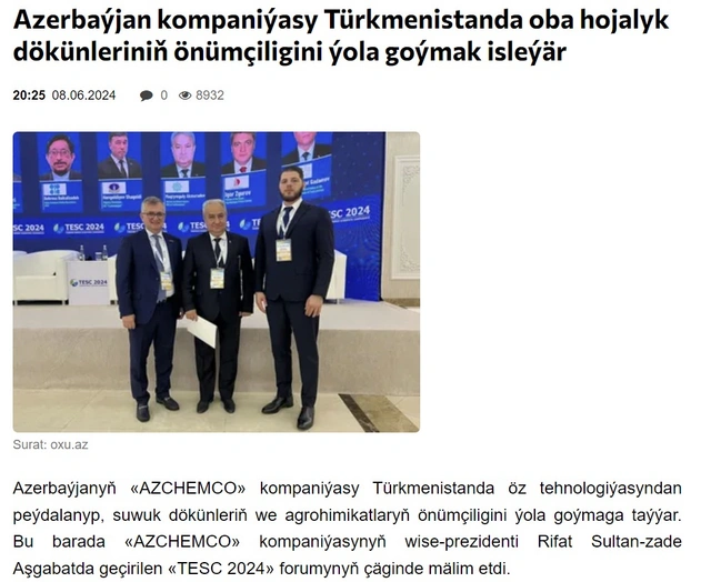 Ведущие СМИ Туркменистана пишут об  азербайджанской компании AZCHEMCO