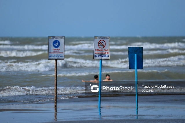 К сведению посетителей пляжей: из-за землетрясений на дне моря образовались впадины