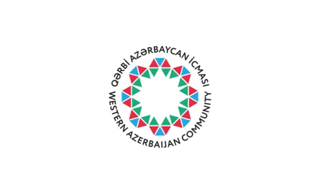 Община Западного Азербайджана призвала Евросоюз отказаться от предвзятого отношения к Азербайджану