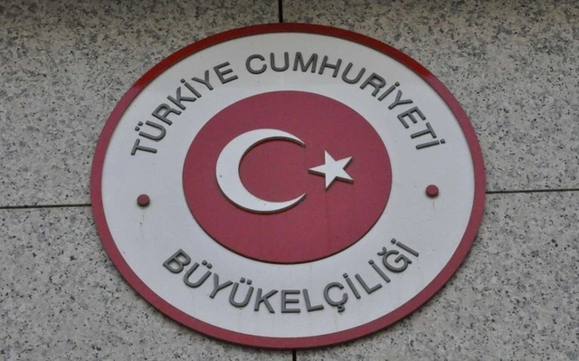 Посольство Турции выразило соболезнования Азербайджану