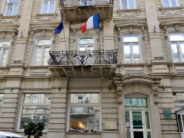 Франция выразила соболезнования Азербайджану