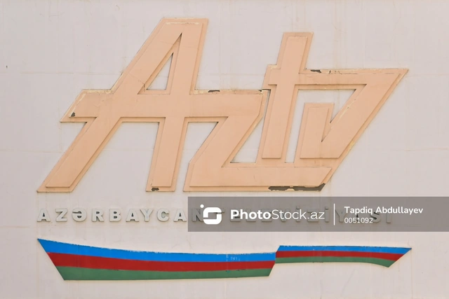 Внесены изменения в структуру ЗАО "Азербайджанское телевидение и радиовещание"