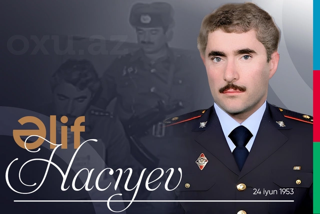 Сегодня день рождения Национального героя Азербайджана Алифа Гаджиева