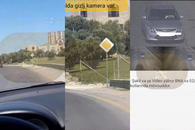 В Баку установили скрытую камеру для штрафования водителей?