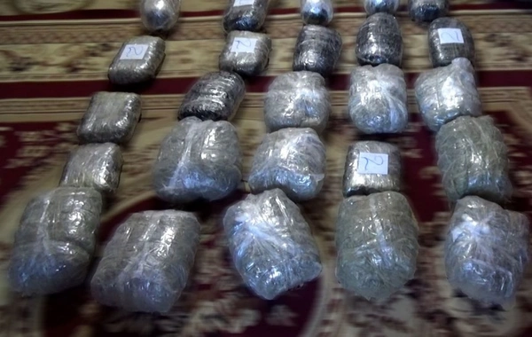 За прошедшие сутки в Азербайджане обнаружено 16 кг наркотиков