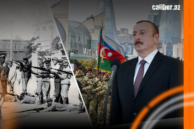 Армия - гордость азербайджанского народа: Caliber.Az о боевом пути ВС Азербайджана