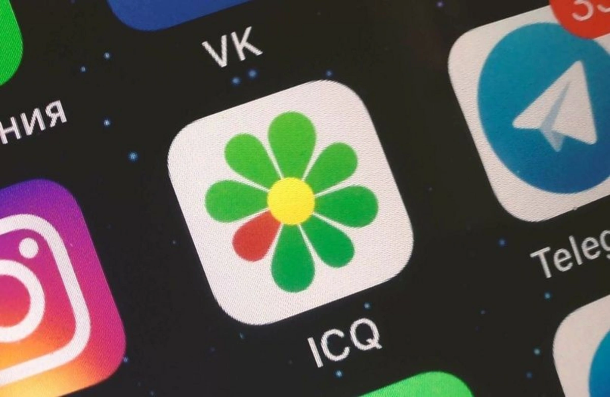 Мессенджер ICQ закрылся - Oxu.az