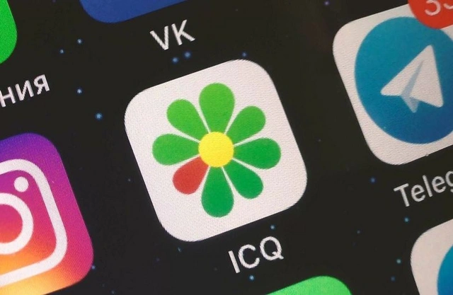 Конец эпохи: ICQ закрылся после почти 30 лет работы