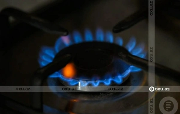 К сведению граждан: в двух районах Азербайджана не будет газа