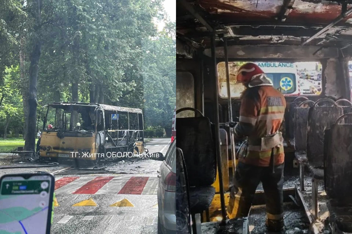 В Киеве во время движения загорелся автобус