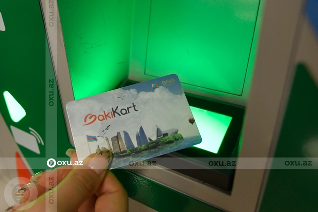 В Азербайджане осуществляется мошенничество посредством платежного инструмента BakıKart