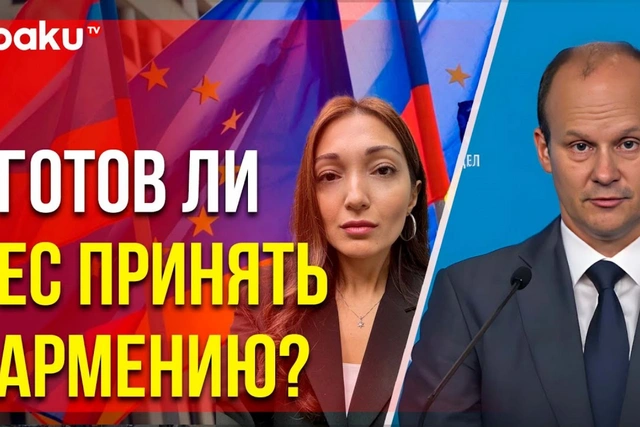 МИД РФ:  Никол Пашинян сомневается в том, что в ЕС Армению ждут с распростёртыми объятиями