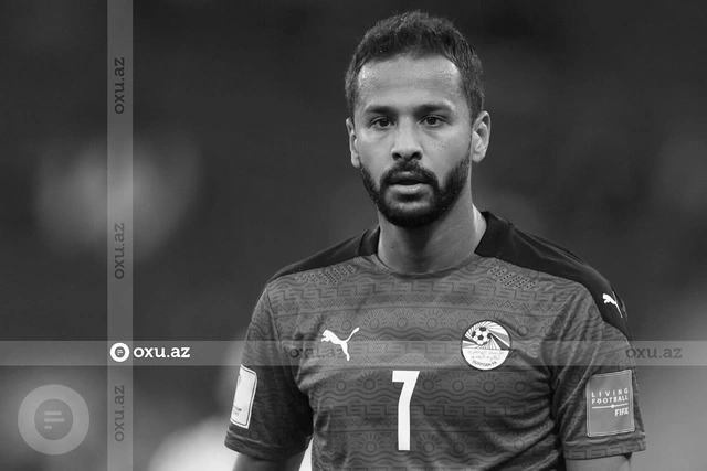 Футболист сборной Египта умер после остановки сердца во время матча