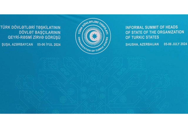 Шушинский саммит - очередной вклад Азербайджана в единство тюркского мира
