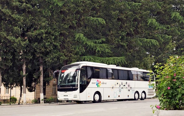 В одном из районов Азербайджана выписки на земельные участки будут выдаваться бесплатно