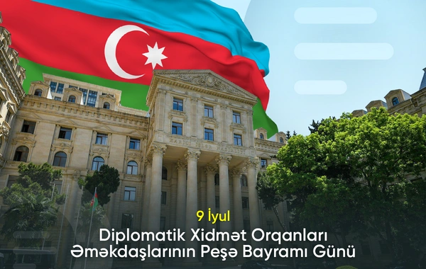 Azərbaycan Respublikasının diplomatik xidmət orqanlarının yaradılmasından 105 il ötür