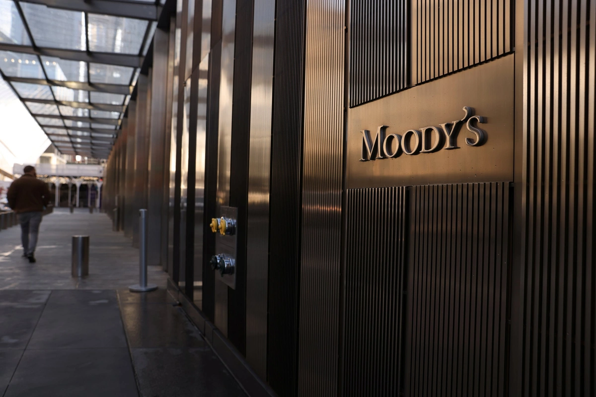 "Moody's" SOCAR-ın reytinqi üzrə proqnozu yaxşılaşdırıb