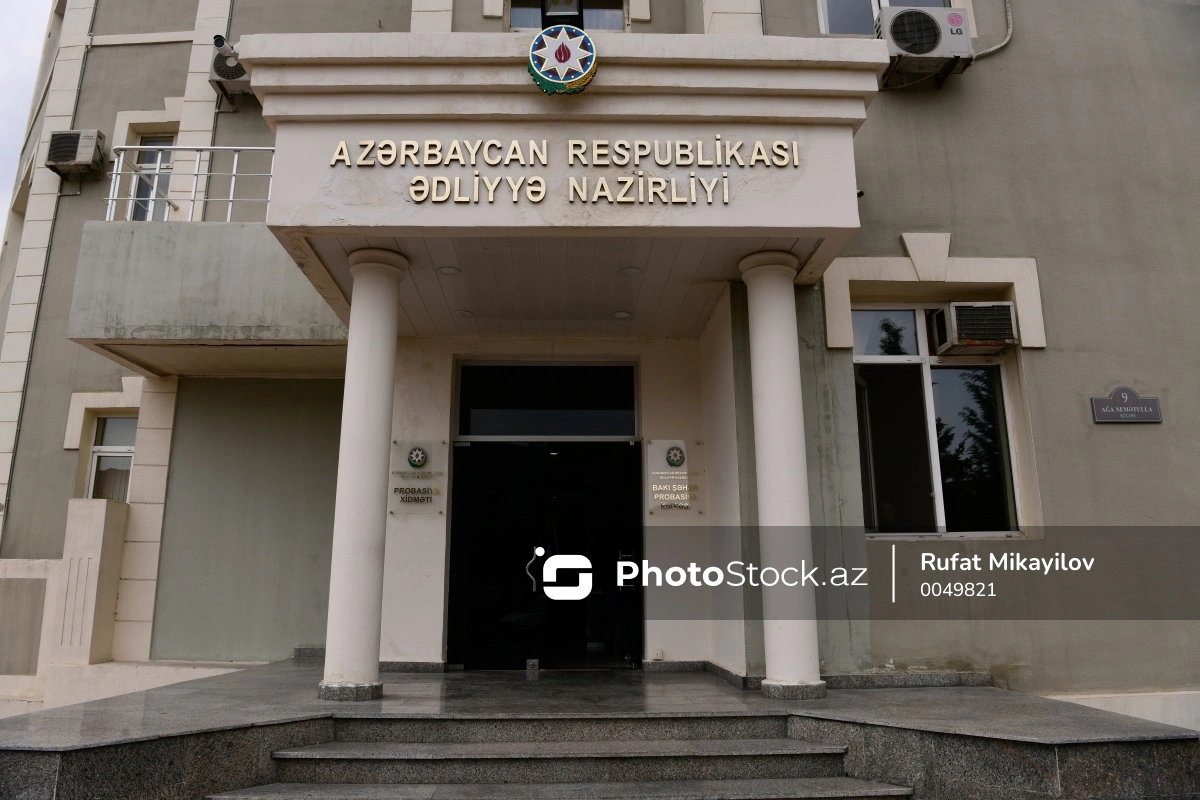 В Министерстве юстиции назначен начальник Управления человеческих ресурсов