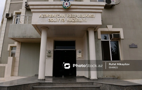 В Министерстве юстиции назначен начальник Управления человеческих ресурсов