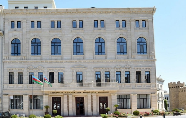 Azərbaycan Respublikası Konstitusiya Məhkəməsinin fəaliyyətə başlamasından 26 il keçir