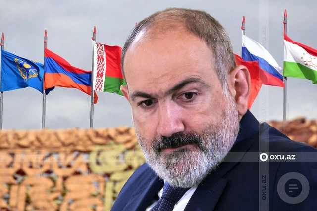Сближения между Москвой и Ереваном не будет - Пашинян хочет скандала