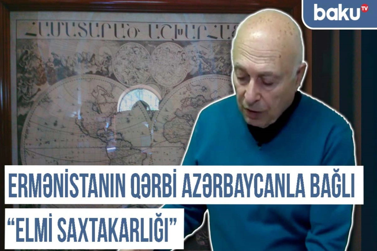 Хроника Западного Азербайджана: по заказу Никола Пашиняна подготовлена книга против Азербайджана