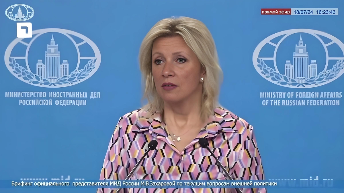 Mariya Zaxarova: "ABŞ ilə birgə hərbi təlimlər Ermənistanın gələcəyi ilə bağlı narahatlıq yaradır"