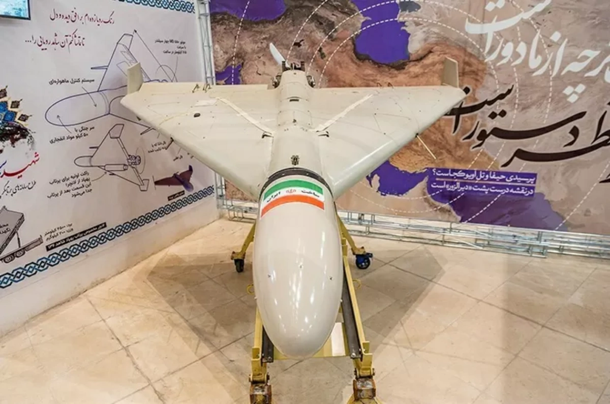 İran dronlarında Polşa detalları tapıldı