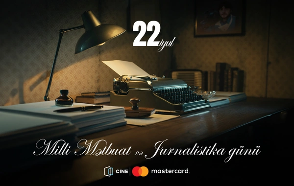 "CineMastercard" kinoteatrında Milli Mətbuat Günü