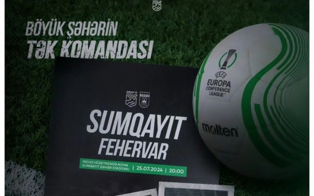 Изменился канал, который будет транслировать матчи "Сумгайыта" с "Фехерваром"