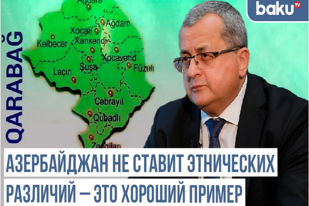 Хроника Западного Азербайджана: Карабах там, где и находился юридически