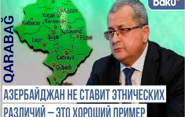 Хроника Западного Азербайджана: Карабах там, где и находился юридически