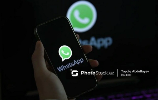 В WhatsApp появилась функция из Telegram