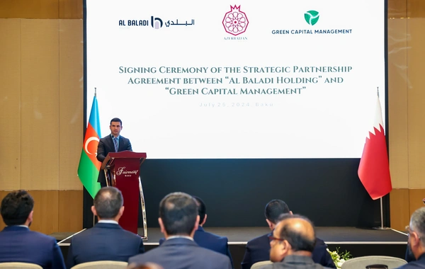 Глава KOBİA: Основная цель - привлечение иностранных инвестиций в Азербайджан